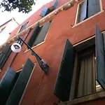 Casa Cosmo Vendégház 2*