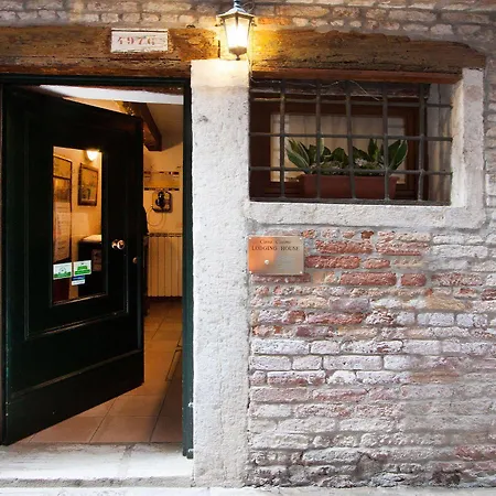 Gasthuis Casa Cosmo