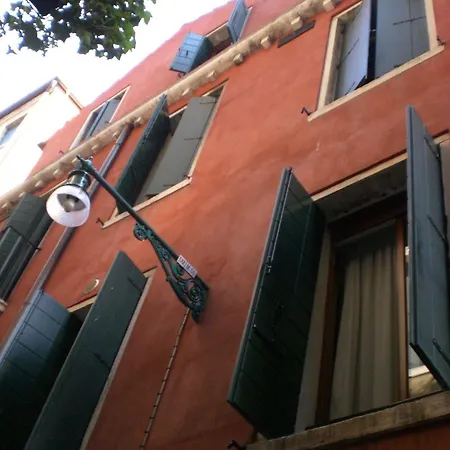 Casa Cosmo בית הארחה 2*