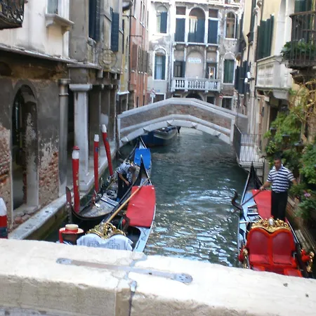 Casa Cosmo בית הארחה מיראנו