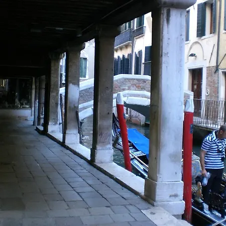 Casa Cosmo 2* מיראנו